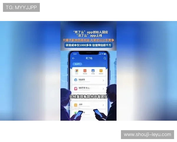 乐鱼​app手机常见问题与解决办法，保障你的娱乐体验稳定顺畅