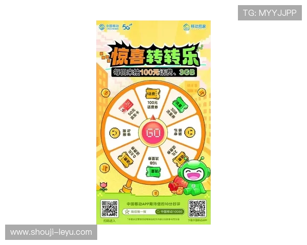 乐鱼乐鱼娱乐最新优惠活动每天更新带你享受超级福利 乐鱼乐鱼娱乐最新优惠活动每天更新带你享受超级福利