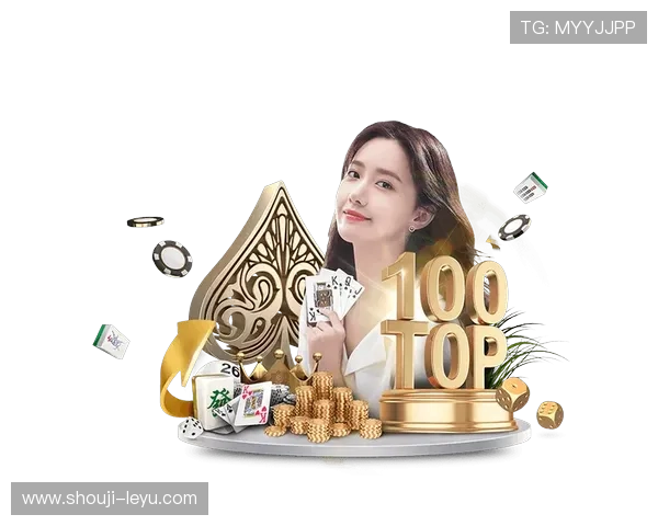 乐鱼体育中国官方入口用户评价和实际体验，真实反馈助你选择最合适的登录入口