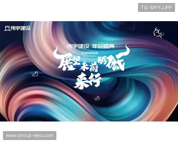 乐鱼体育体育网址登录线路全方位安全保障用户信息安全体验更佳