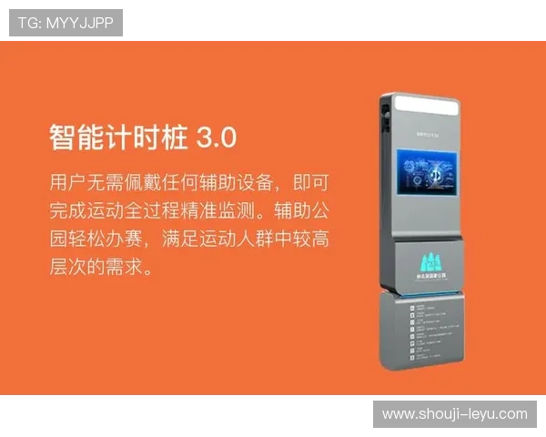 乐鱼体育app官网入口下载操作流程详解，轻松实现体育娱乐零障碍