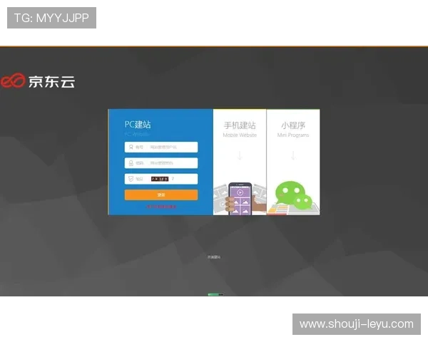 专业人员必备的letou线路检测软件及其操作流程 专业人员必备的letou线路检测软件及其操作流程