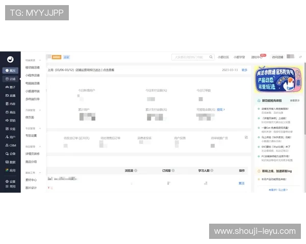乐投app在线下载常见问题解答，解决用户在下载过程中遇到的各种疑问