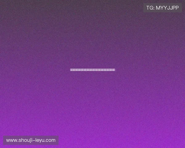 乐投博彩优质的客户服务体系,全天候在线解答用户疑问提供帮助 乐投博彩优质的客户服务体系,全天候在线解答用户疑问提供帮助