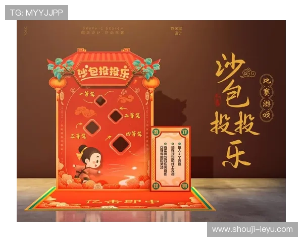 乐投娱乐:2024年最受欢迎的娱乐游戏排行榜分析 乐投娱乐:2024年最受欢迎的娱乐游戏排行榜分析