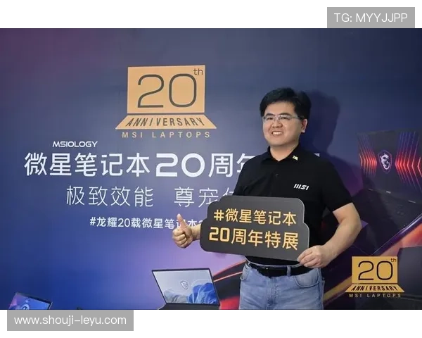 乐鱼体育官网登录入口指南，教你快速找到官方网站进行稳定下载安装