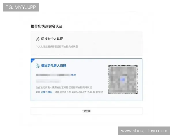 乐鱼体育注册登录入口新用户注册指南及详细登录流程详解 乐鱼体育注册登录入口新用户注册指南及详细登录流程详解
