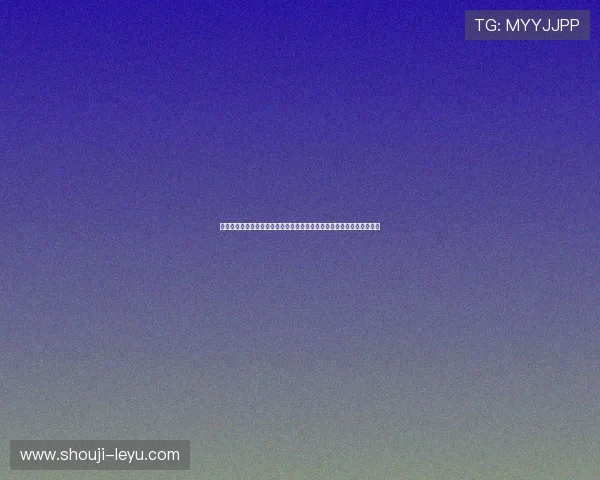 乐鱼体育登录娱乐平台多样化的体育项目选择,满足不同用户的投注需求 乐鱼体育登录娱乐平台多样化的体育项目选择,满足不同用户的投注需求