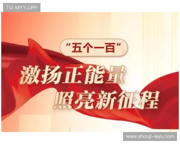 乐鱼体育线上开户优惠活动最新通知，抓住每一次福利机会