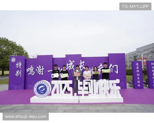 乐鱼国际官网入口：乐鱼国际官网入口的最新动态与官方公告汇总