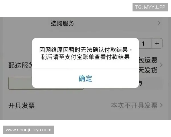 乐鱼全站取不出钱的情况下如何安全快速提取资金 乐鱼全站取不出钱的情况下如何安全快速提取资金