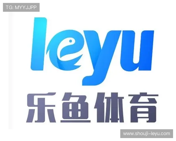 乐鱼国际体育:安全可靠的体育赛事直播解决方案 乐鱼国际体育:安全可靠的体育赛事直播解决方案