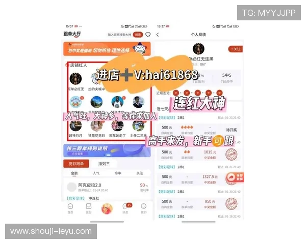 乐鱼在线官网下载最新版本操作教程便捷下载乐鱼在线app享受高清体育赛事直播