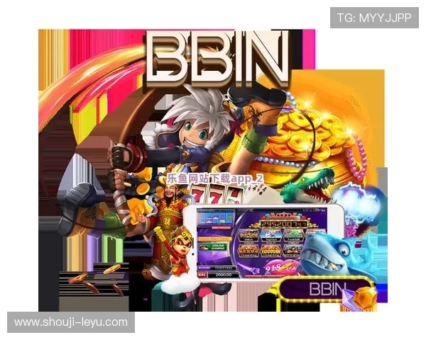 乐鱼在线登录下载官方客户端，稳定流畅的在线娱乐新体验