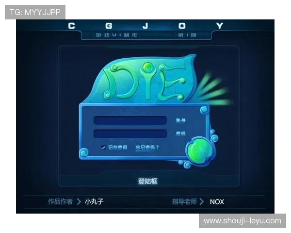 乐鱼在线登陆入口下载操作指南，快速注册登陆享受优质游戏服务