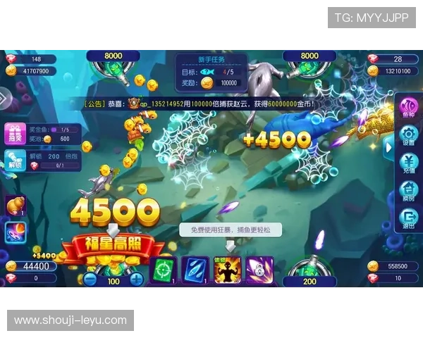 乐鱼娱乐登录入口下载常见问题解答，帮助新用户高效上手捕鱼游戏