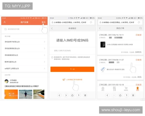 乐鱼官网app用户评价与反馈,真实体验分享助你选择放心使用 乐鱼官网app用户评价与反馈,真实体验分享助你选择放心使用