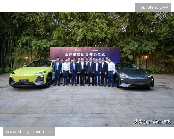 乐鱼平台冠名大巴黎促进双方合作深度与广度的持续拓展与创新 乐鱼平台冠名大巴黎促进双方合作深度与广度的持续拓展与创新