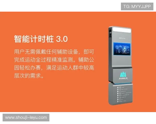 乐鱼官网登录入口手机版账号注册流程及安全性保障措施介绍