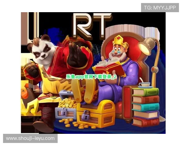 乐鱼平台下载官网注册登录指南,开启畅快娱乐体验之旅 乐鱼平台下载官网注册登录指南,开启畅快娱乐体验之旅