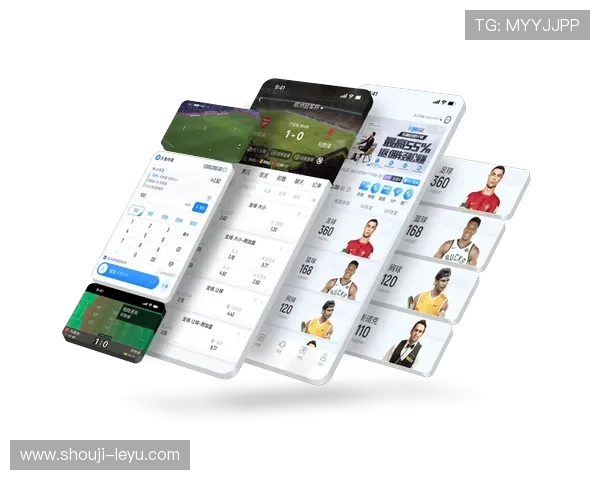 乐鱼手机官网最新登录入口,享受便捷投注体验全方位解读乐鱼手机官网极速赛事实时比分 乐鱼手机官网最新登录入口,享受便捷投注体验全方位解读乐鱼手机官网极速赛事实时比分