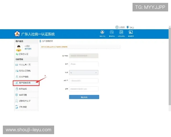 乐鱼旗舰厅注册平台免费试玩功能介绍及新手体验指南 乐鱼旗舰厅注册平台免费试玩功能介绍及新手体验指南