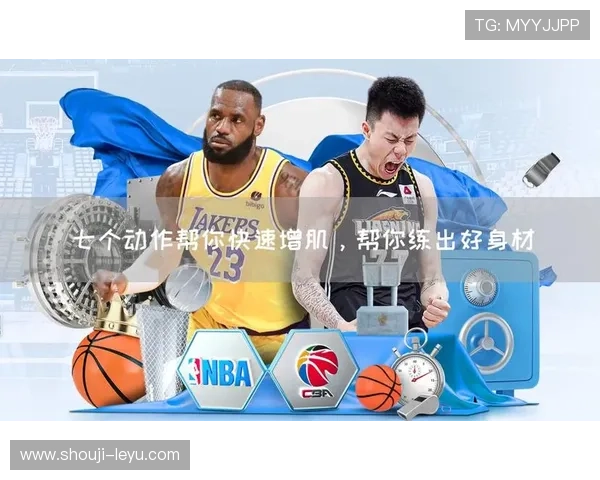 乐鱼最新首页登录入口快速进入频道多种登录方式随时随地畅享体育竞猜激情无限