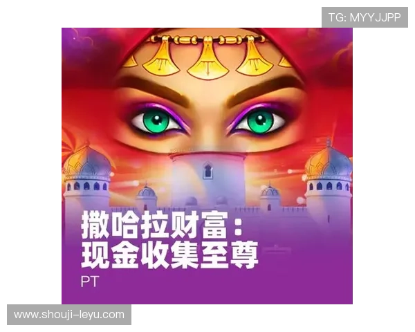 深入剖析k8凯发赢家一触即发剧情高潮与转折点,提升玩家的游戏体验和剧情理解能力 深入剖析k8凯发赢家一触即发剧情高潮与转折点,提升玩家的游戏体验和剧情理解能力