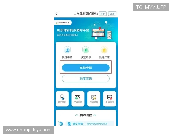 新爱体育旗舰厅登录线路详细解析,助你轻松应对各种登录难题与网络问题 新爱体育旗舰厅登录线路详细解析,助你轻松应对各种登录难题与网络问题