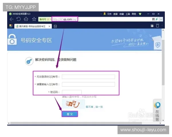 乐鱼登陆遇到问题怎么办？常见问题解决方案全攻略推荐