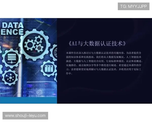乐鱼登录入口官网网址最新地址，提供最全面的登录通道信息与使用指南