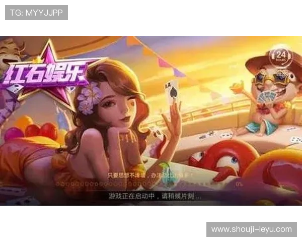 爱游戏手机游戏中心助你轻松开启手机游戏新体验享受极致娱乐乐趣 爱游戏手机游戏中心助你轻松开启手机游戏新体验享受极致娱乐乐趣