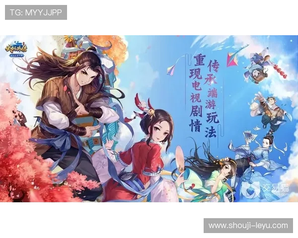 乐鱼真人app下载官方渠道，保证账号安全与游戏顺畅