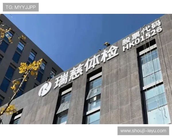 leyucom官方网站入口手机版下载常见问题及解决方法,确保玩家顺利进入游戏世界 leyucom官方网站入口手机版下载常见问题及解决方法,确保玩家顺利进入游戏世界