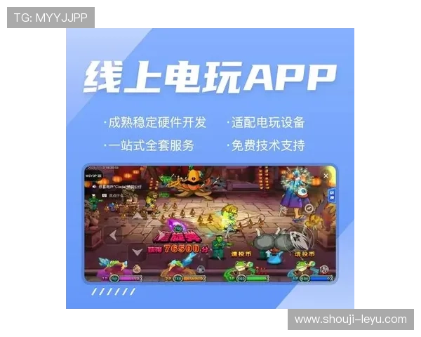 乐鱼app下载客户端首页无法加载的常见原因及应对技巧全攻略