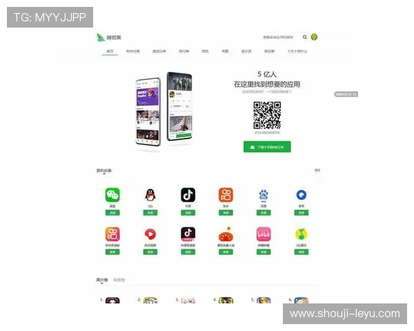乐鱼app官方入口官方入口下载安装指南，轻松获取最新版本体验优质游戏内容