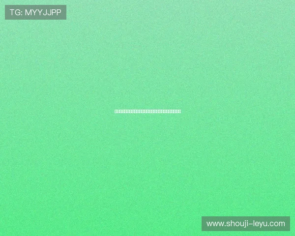 乐鱼中国游戏中心详细介绍如何快速注册账号与安全保障措施