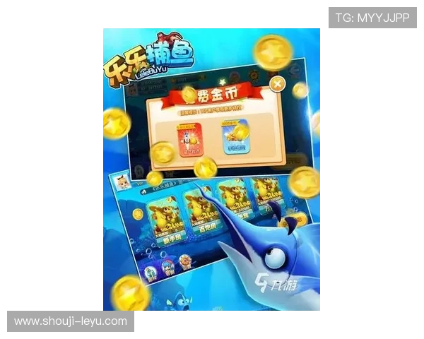 乐鱼下载app官网提供最新版本游戏下载与安全保障全攻略