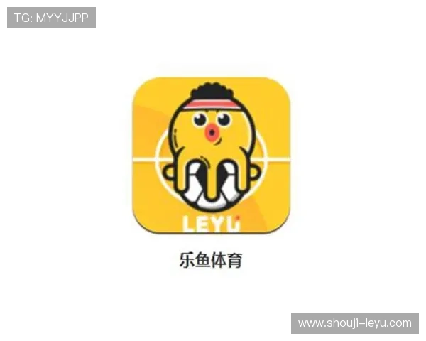 乐鱼体育地址登录入口详细介绍,确保用户顺利登录享受丰富的体育赛事内容