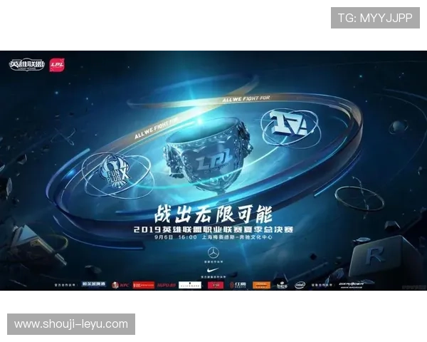 乐鱼体育官方赞助播出实现赛事直播与互动的完美结合,增强用户参与感和赛事热度 乐鱼体育官方赞助播出实现赛事直播与互动的完美结合,增强用户参与感和赛事热度