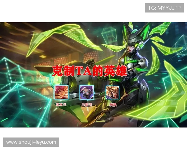 乐鱼体育游戏新手入门指南帮助新玩家快速掌握游戏规则与技巧