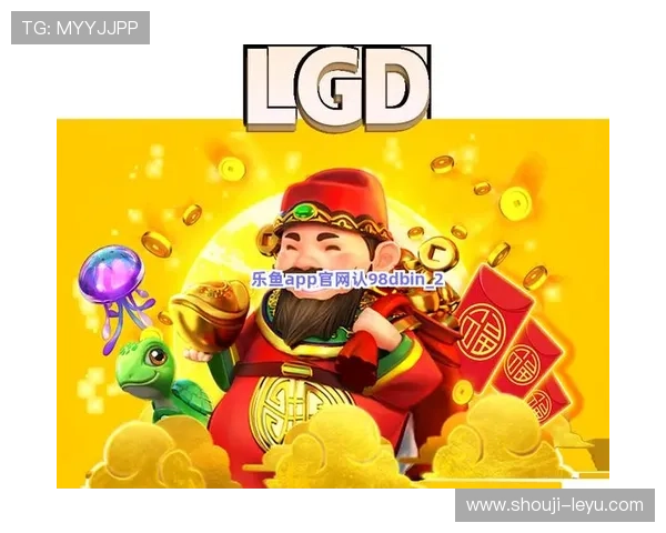 乐鱼官方手机官方网站为用户提供便捷的游戏下载和实时游戏资讯更新