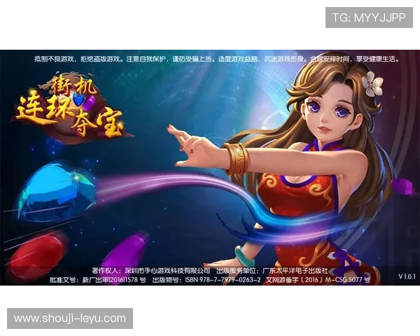 乐鱼官网正式版app下载指南，轻松下载安装享受高品质游戏娱乐体验