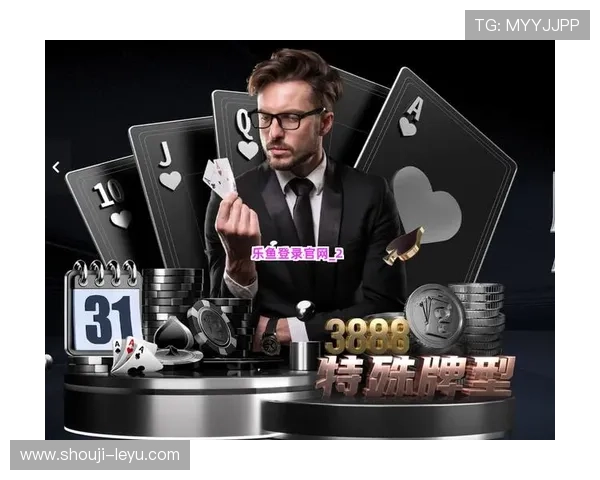 乐鱼最新下载官方平台，提供最全最新版本游戏下载与安装指南