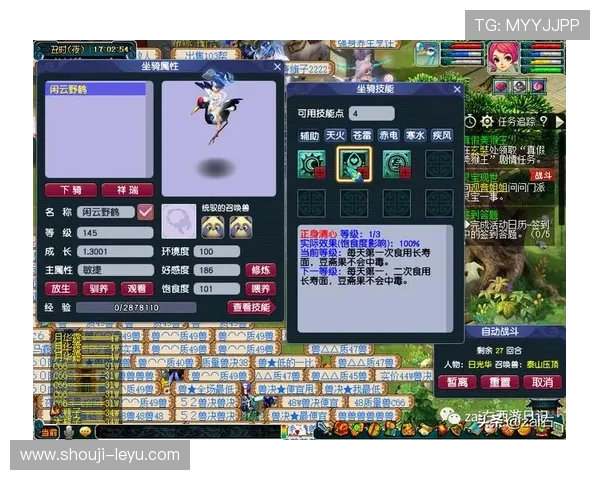 乐鱼注册账号后如何快速下载游戏提升游戏体验的实用建议