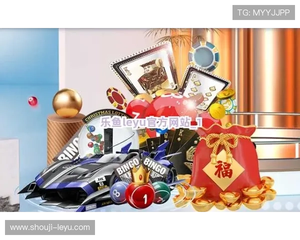 乐鱼电子游戏官方入口安全可靠，提供丰富多样的游戏选择与优质的客户服务