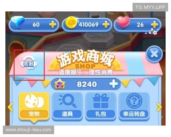 乐鱼网址娱乐平台提供专业客服全天在线，解决玩家在游戏中的各种疑问