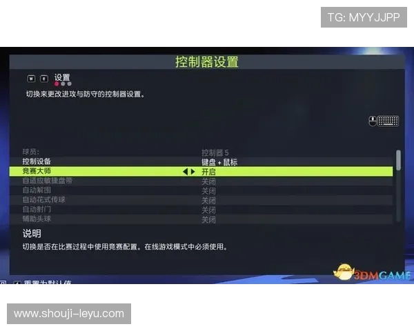 乐鱼真人下载地址安装指南帮助玩家顺利下载安装流程详解