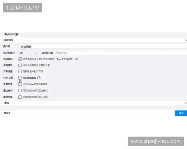 乐鱼网页版在线登录官网提供全天候技术支持，确保玩家随时解决登录和游戏中的问题