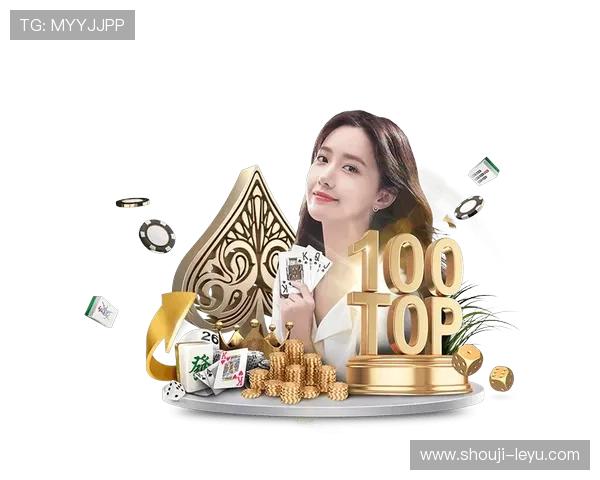 免费下载乐鱼体育app最新版，尽情享受全方位体育娱乐体验与最新赛事资讯